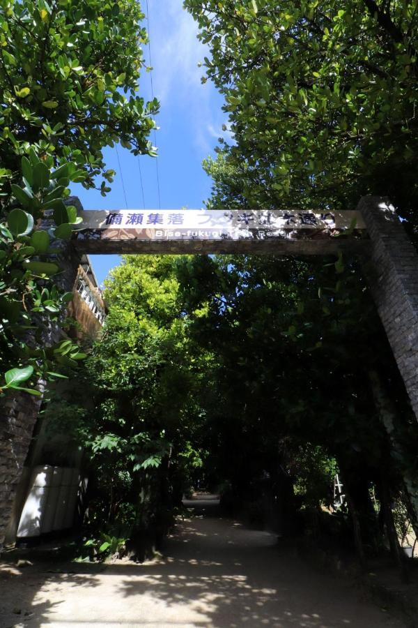 Ferienwohnung にらい恩納　杉の木 Onna Exterior foto